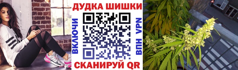 Купить ГАШ  Кодеин  Мефедрон  Канабис  Амфетамин  Нязепетровск