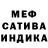 КЕТАМИН VHQ Liza Topilina
