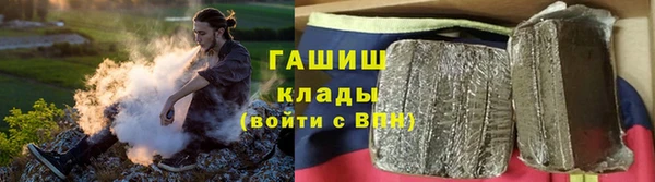 прущая мука Киреевск