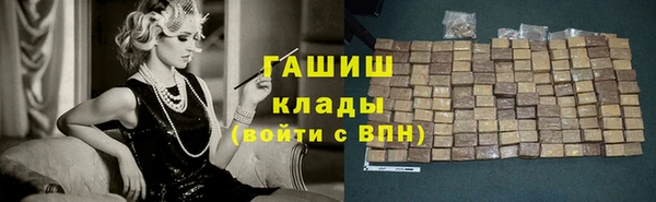 кокаин Кинешма