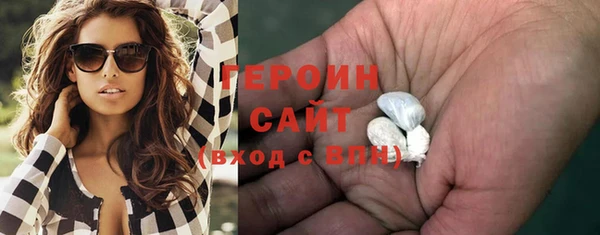 прущая мука Киреевск