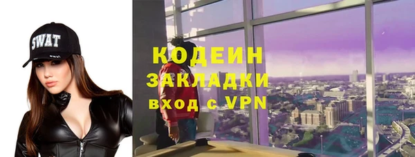 прущая мука Киреевск