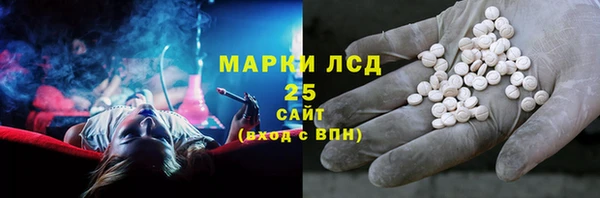 кокаин Кинешма