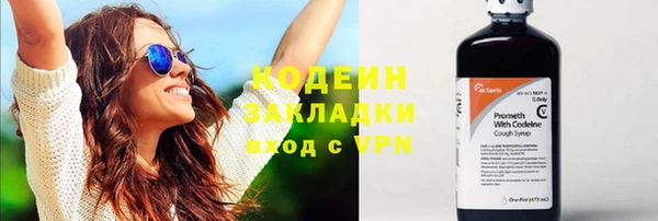 прущая мука Киреевск