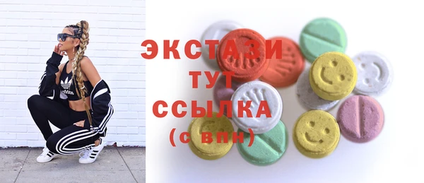 прущая мука Киреевск