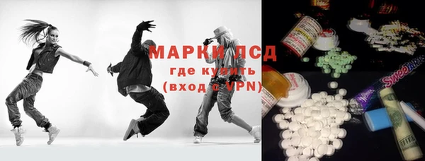 прущая мука Киреевск