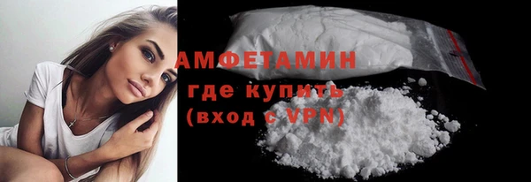 MESCALINE Киренск