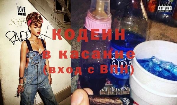 кокаин Кинешма