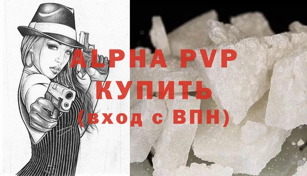 MESCALINE Киренск
