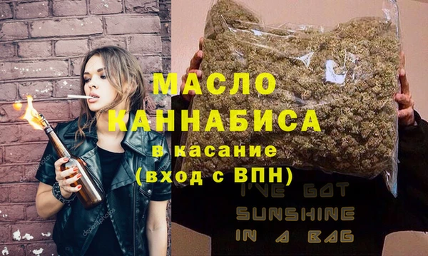 MESCALINE Киренск