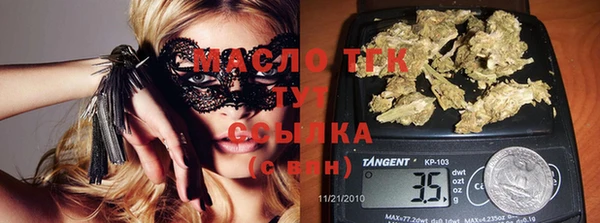 спайс Карталы