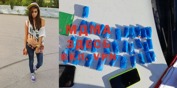 прущая мука Киреевск