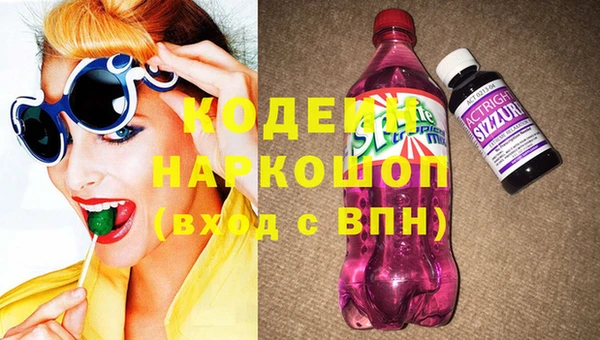 прущая мука Киреевск