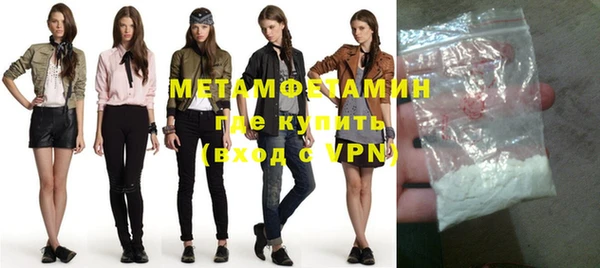 прущая мука Киреевск