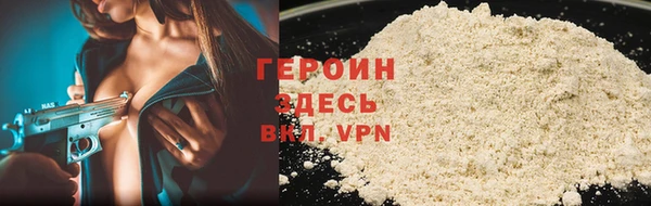 прущая мука Киреевск
