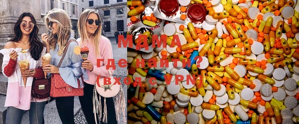 прущая мука Киреевск